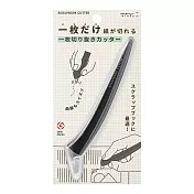 MIDORI 可旋轉裁切專用陶瓷刀- 黑A