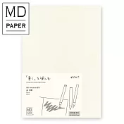 MIDORI MD Notebook筆記本(厚)- A5空白