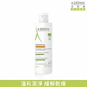 艾芙美新葉益護佳沐浴凝膠500ml