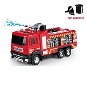樂彩森林 高模擬聲光迴力車系列- 噴水消防車