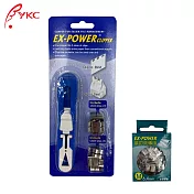 (機+針)玉光 1126B非釘書機+6.4mm釘書針  藍