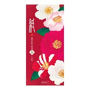 MIDORI JAPANWORKS日本名藝系列(冬季) 一筆箋-茶梅4款