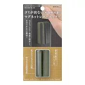 MIDORI 磁吸陶瓷拆信刀- 綠