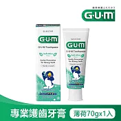 GUM 學童專業護齒牙膏70g 薄荷(7-12歲)