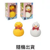 樂彩森林 療癒捏捏樂- 安心鴨