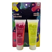 樂彩森林 史萊姆創意膠DIY組- 紅黃