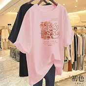 【初色】中大碼線條渲染龍形印花字母短袖T恤上衣女上衣-共8色-33199(M-2XL可選) L 粉紅色