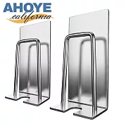 【Ahoye】不鏽鋼無痕掛勾牙刷架 兩入組