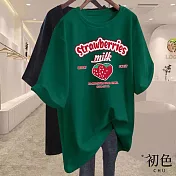 【初色】圓領寬鬆草莓字母印花顯瘦五分短袖T恤上衣女上衣-共10色-33573(M-4XL可選) 4XL 綠色