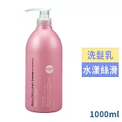 熊野油脂Salon Link極致保濕修護洗髮乳1000ml