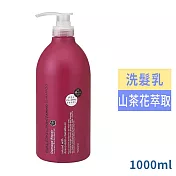 熊野油脂Salon Link胺基酸山茶花修護洗髮乳1000ml