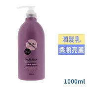 熊野油脂Salon Link無矽靈潤髮乳1000ml