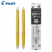 (2筆1芯)PILOT 輕油筆 0.5 黑芯  黃桿