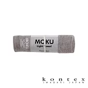 【日本愛媛 KONTEX】MOKU超速乾輕薄吸水長毛巾  (大地灰) | 鈴木太太公司貨