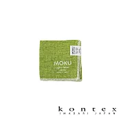 【日本愛媛 KONTEX】MOKU超速乾輕薄吸水小方巾  (萊姆綠) | 鈴木太太公司貨