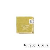 【日本愛媛 KONTEX】MOKU超速乾輕薄吸水小方巾 (檸檬黃) | 鈴木太太公司貨