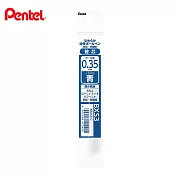 (3入1包)PENTEL Feel 輕油多色筆芯(三色/三用筆適用) 0.35  藍
