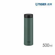 TIGER虎牌 夢重力超輕量旋蓋不鏽鋼保溫杯 500ml(MMZ-W050) 鼠尾草綠