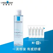 【理膚寶水】B5 全面修復保濕化妝水 200ml 超值限定組(修復保濕)