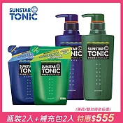 TONIC 爽快頭皮超值組(瓶裝2入+補充包2入)