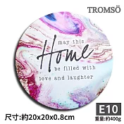 TROMSO美好生活抗汙造型隔熱墊 E10
