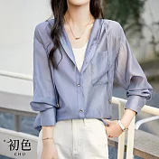 【初色】純色寬鬆遮陽防曬抽繩連帽排扣長袖薄款開衫襯衫上衣女上衣-藍色-33461(M-2XL可選) XL 藍色