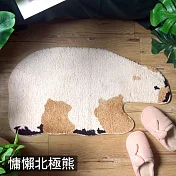 TROMSO加洲雪毛尼吸水地墊-可愛系列 慵懶北極熊