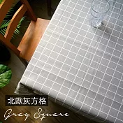 TROMSO芬蘭風尚亞麻大桌布 北歐灰方格