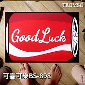 TROMSO科技絨舒柔吸水地墊 可喜可樂BS-898