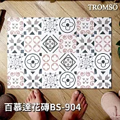 TROMSO科技絨舒柔吸水地墊 百慕達花磚BS-904