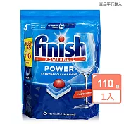 FINISH洗碗機專用強效洗碗錠110顆/袋