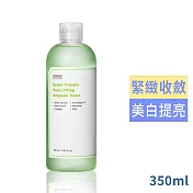 SUNGBOON EDITOR綠番茄緊緻毛孔化妝水350ml