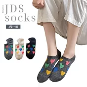 JDS.SOCKS  塗鴉愛心透氣船型襪   * (三雙一組)