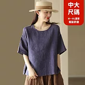 【慢。生活】中大尺碼文藝棉麻寬鬆套頭衫女 5231  FREE 深藍色