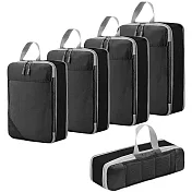 【EZlife】旅行壓縮收納袋網面可視五件組 黑色