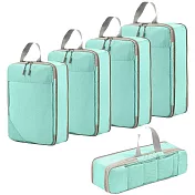 【EZlife】旅行壓縮收納袋網面可視五件組 綠色