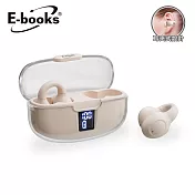 E-books SS57 日韓耳夾氣傳導電量顯示真無線藍牙5.3耳機 奶茶