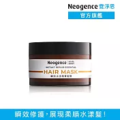 【Neogence 霓淨思】瞬效水漾精華髮膜180ml