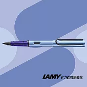 LAMY 鋼筆 / AL-STAR 恆星系列 限量 筆尖-F - AQUATIC 冰霜藍