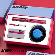 LAMY AL-STAR 恆星系列 2024 限量50ML鋼筆墨水禮盒- fiery 火紅色 鋼筆 (50ML藍色墨水/T10 黑色色卡水) 筆尖-F fiery 火紅色
