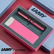 LAMY 鋼筆 / AL-STAR單入雙色筆套禮盒 限量 筆尖-F - fiery 火紅色