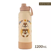【HOUSUXI舒希】迪士尼奇奇蒂蒂系列-大容量保冷保溫瓶(附吸管)1200ml-A2