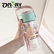 【OMORY】可提輕量吸管瓶750ML- 粉綠