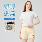 【KISSDIAMOND】3D顯瘦休閒運動短褲(真理褲/KDP-9151)  XL 杏