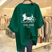 【初色】休閒韓版寬鬆顯瘦馬車印花遮肉短袖T恤上衣-共10色-33896(M-3XL可選) M 綠色
