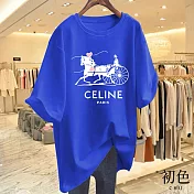 【初色】休閒韓版寬鬆顯瘦馬車印花遮肉短袖T恤上衣-共10色-33896(M-3XL可選) M 藍色