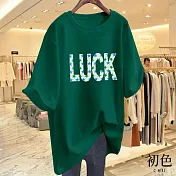 【初色】星星字母印花圓領短袖寬鬆顯瘦百搭T恤上衣-共10色-33899(M-3XL可選) M 綠色