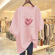 【初色】圓領寬鬆愛心印花長版遮肉顯瘦短袖T恤上衣-共10色-33905(M-3XL可選) 3XL 粉紅色
