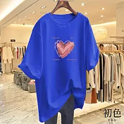 【初色】圓領寬鬆愛心印花長版遮肉顯瘦短袖T恤上衣-共10色-33905(M-3XL可選) M 藍色