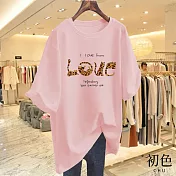 【初色】夏季寬鬆遮肉顯瘦長款動物印花短袖T恤上衣-共10色-33909(M-3XL可選) XL 粉紅色